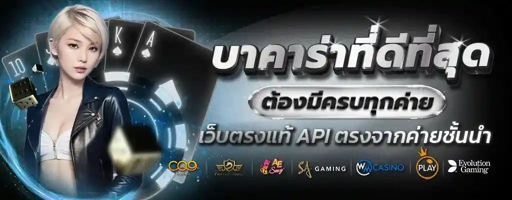 loaded88 เข้าสู่ระบบ